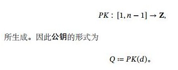 atox区块链体系结构及axc代币功能的概述